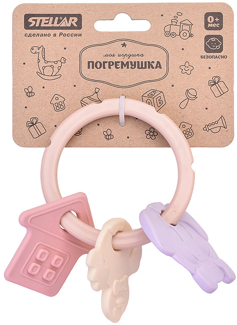 Прорезыватель «Колечко»