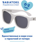 серебристый серебристый
