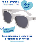 серебристый 1 серебристый 1