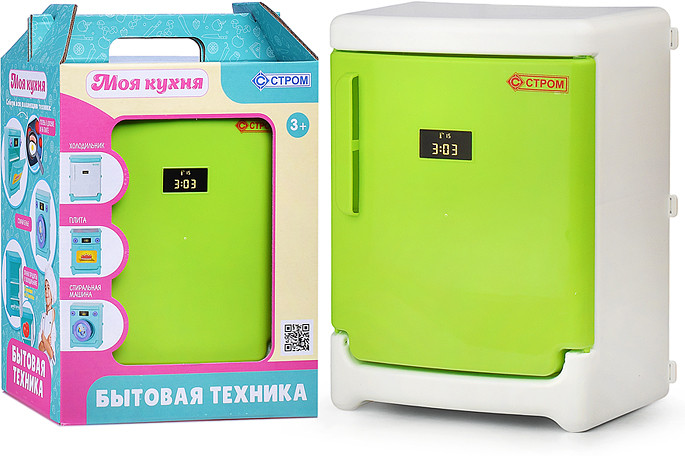 Игрушечный холодильник | Стром