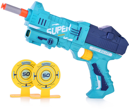 Игрушечный пистолет «Rapid fire-4»