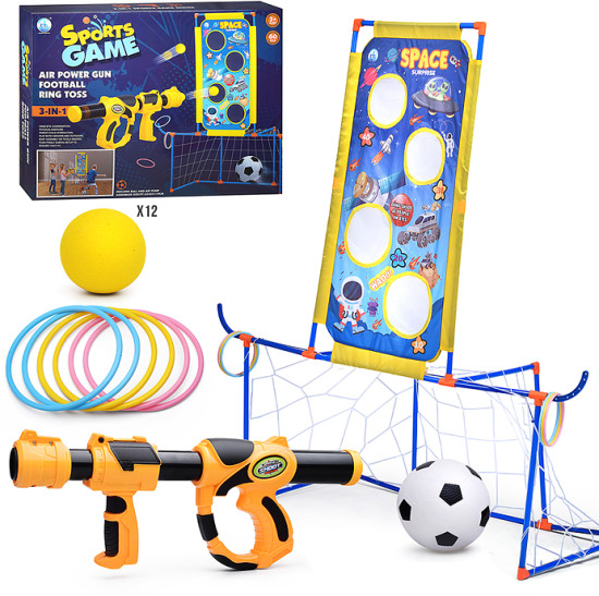 Игрушечное оружие «Sports Game»