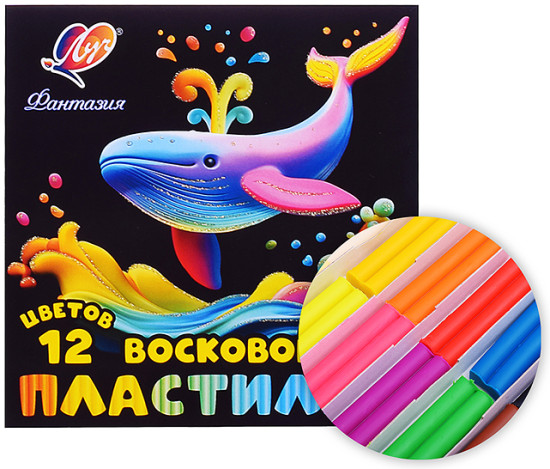 Пластилин «Фантазия»