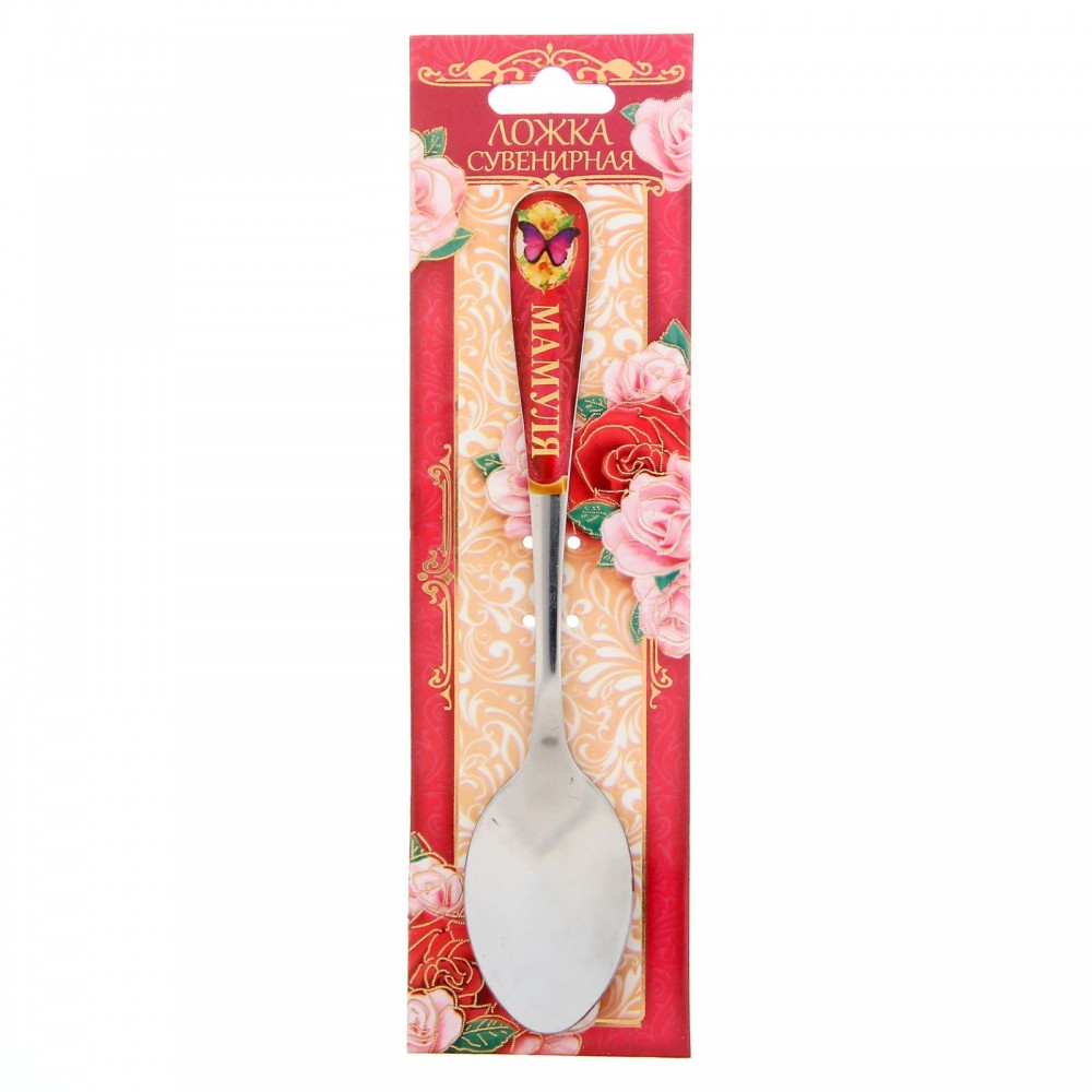 Ложка с наклейкой на ручке «Мамуля»