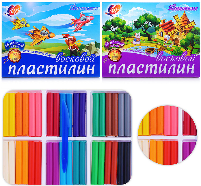 Пластилин «Фантазия» | Луч