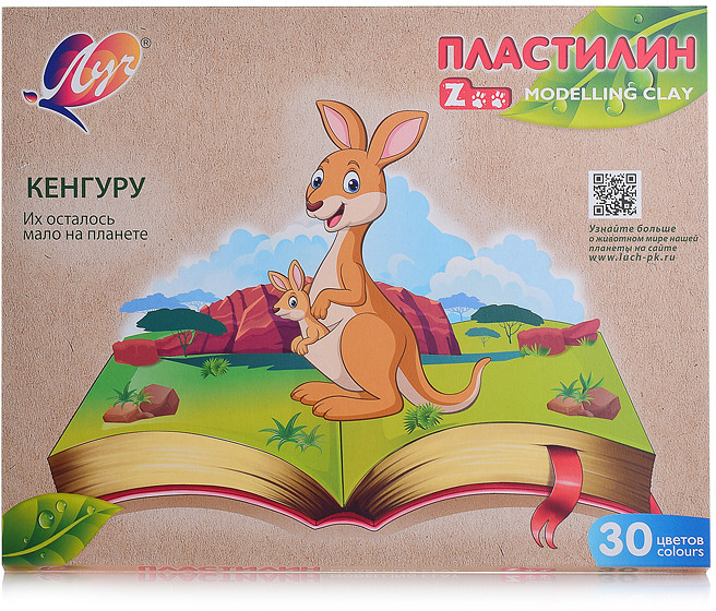 Пластилин «ZOO» | Луч
