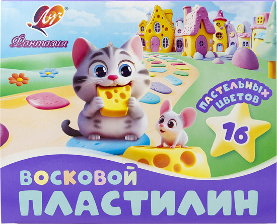 Пластилин «Фантазия»