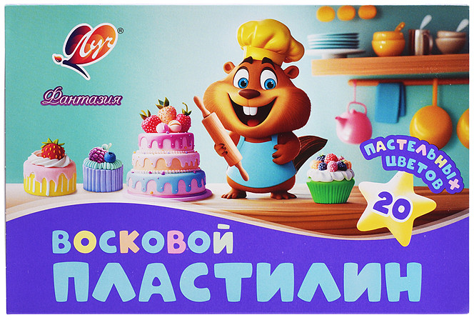 Пластилин «Фантазия» | Луч
