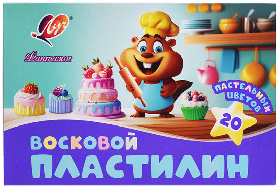 Пластилин «Фантазия»