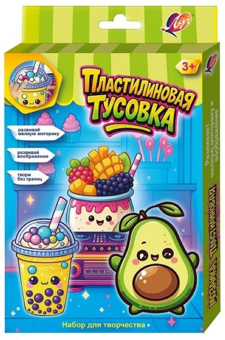 Пластилин «Пластилиновая мозаика. Вкусняшки» | Луч