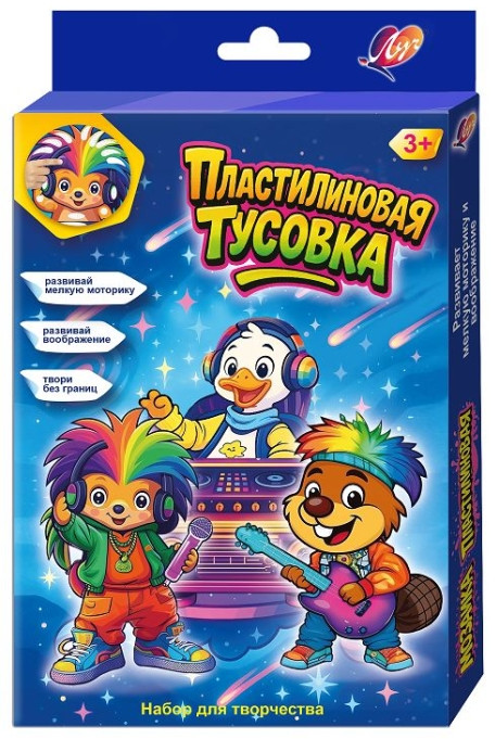 Пластилин «Пластилиновая мозаика. Животные» | Луч