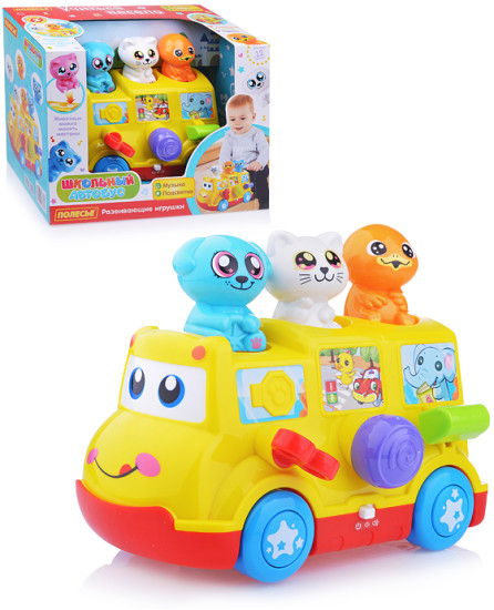 Развивающая игрушка «Школьный автобус»