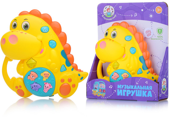 Развивающая игрушка «Дракончик»