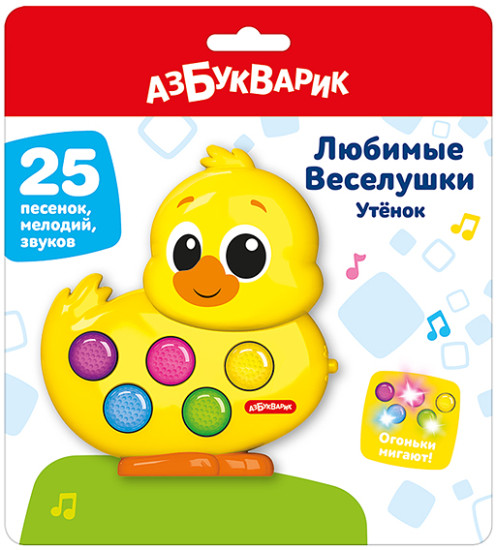 Развивающая игрушка Утенок