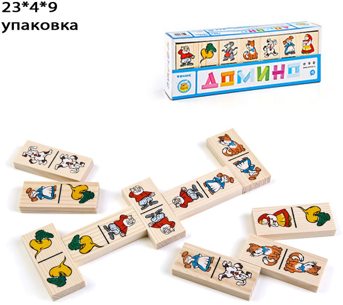 Домино «Репка» | Томик