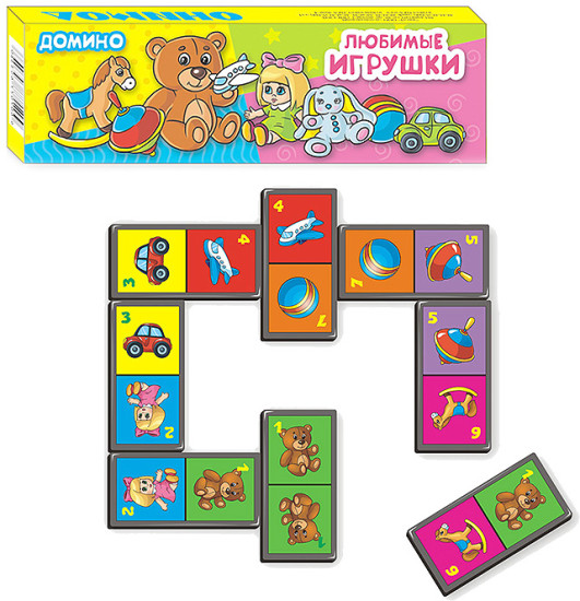 Домино «Любимые игрушки»