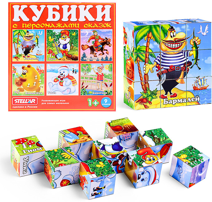 Кубики «Персонажи сказок»