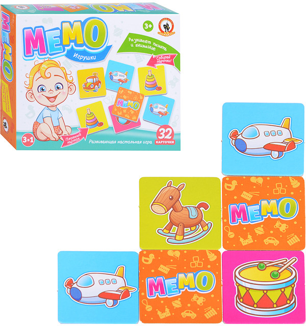 Игра мемо «Игрушки» | Русский стиль