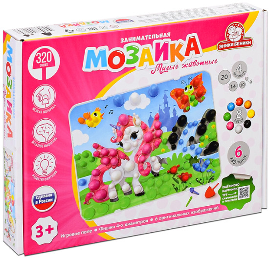 Мозаика «Милые животные»
