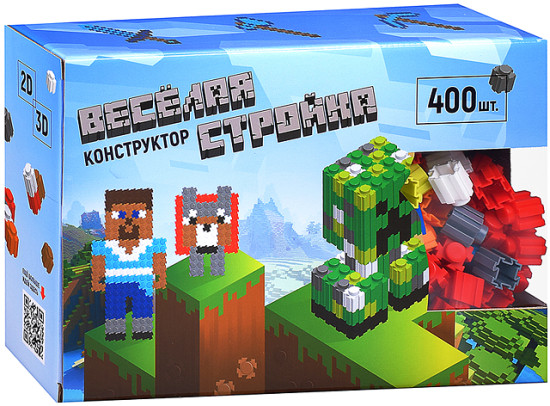 Мозаика «Весёлая стройка»