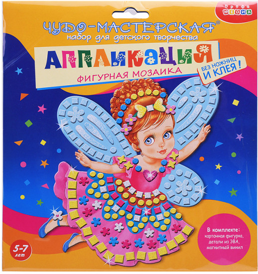 Мозаика Фигурная мозаика. Маленькая волшебница