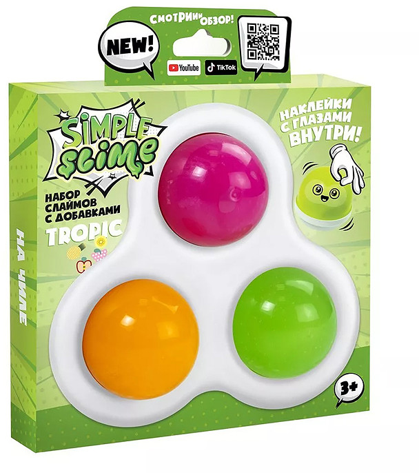 Слайм Игрушка модели Simple Tropic 175 г | Slime