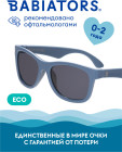 синий 2 синий 2