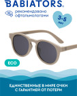 коричневый коричневый