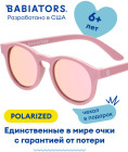 розовый 1 розовый 1