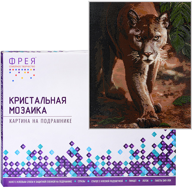 Алмазная мозаика «Пума» | Фрея