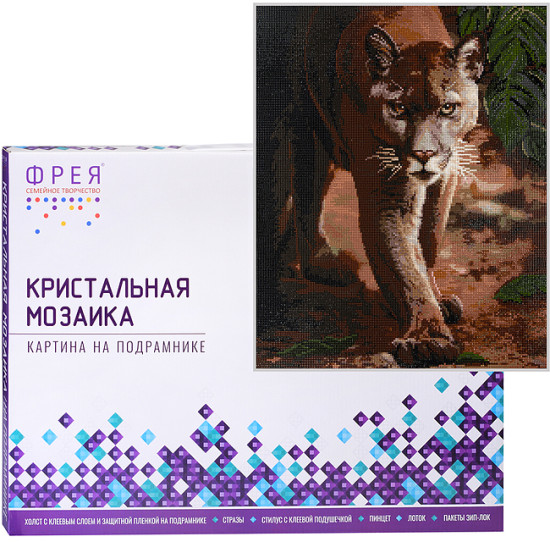 Алмазная мозаика «Пума»