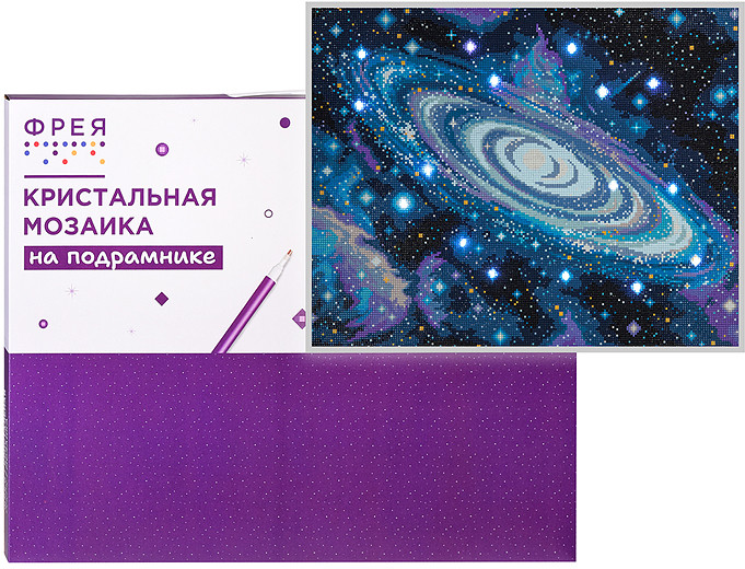 Алмазная мозаика «Звёзды Галактики» | Фрея