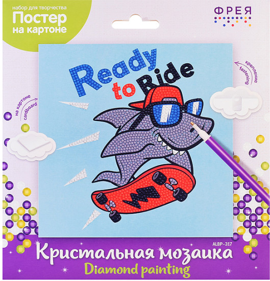 Алмазная мозаика «Акула на скейте»