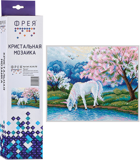 Алмазная мозаика «Сказочный единорог»