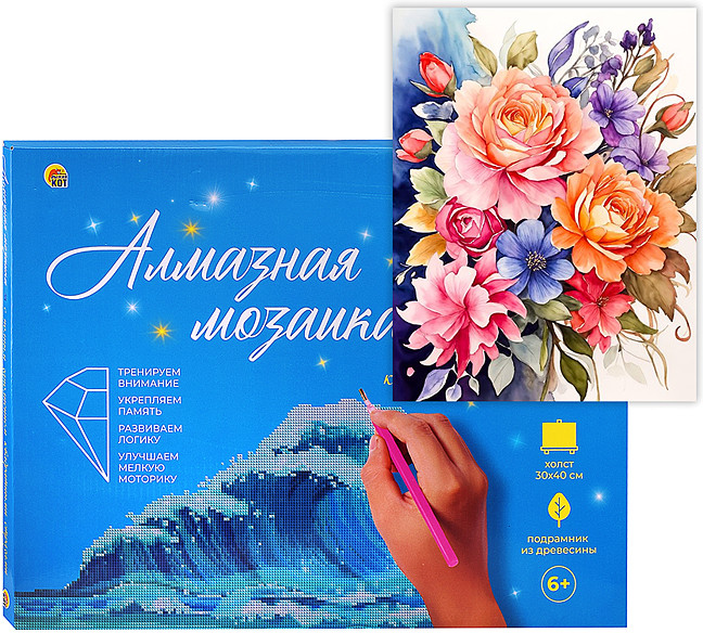 Алмазная мозаика «Чудесный букет» | Рыжий Кот'