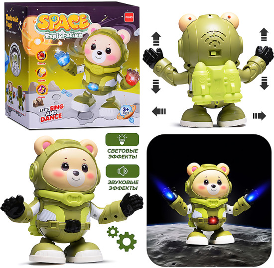 Игровой набор с фигурками «Космонавт»