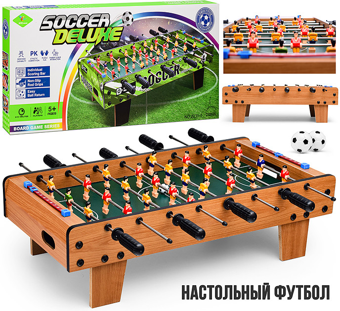 Подвижная игра «Кубок победы»