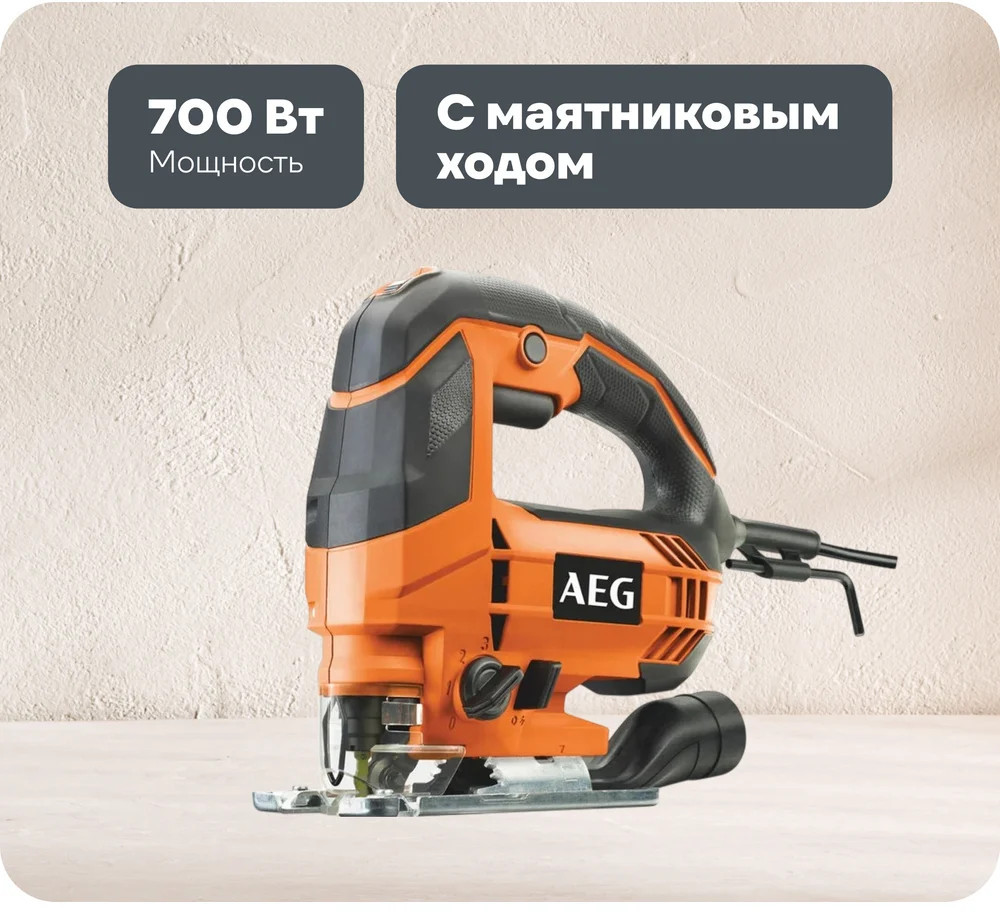 Лобзик STEP 80 | AEG