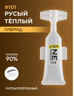 1 мл 1 мл