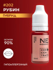 10 мл 10 мл