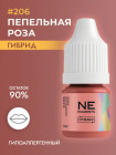 3 мл 3 мл