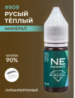 10 мл 10 мл