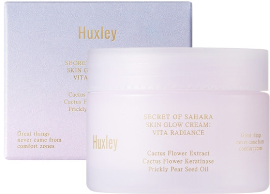 Увлажняющий крем для лица Secret Of Sahara Skin Glow Cream:Vita Radiance