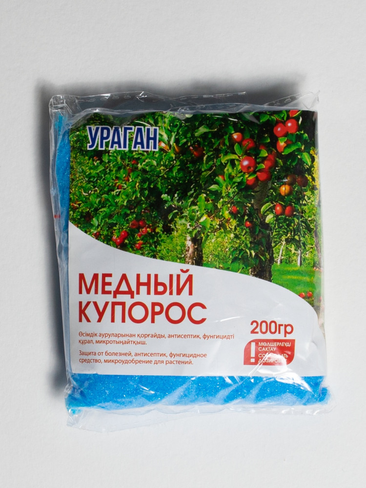 Ураган порошок Медный купорос 200гр | Tandem Distribution