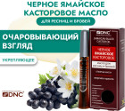 майсана майы майсана майы