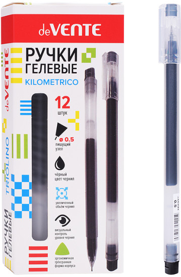 Ручка гелевая «Triolino. Kilometrico»