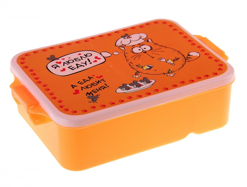 Ланч-бокс «Я люблю еду!» (750 мл) | КОТЭ