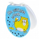 Сиденье для унитаза «Ни капли мимо»
