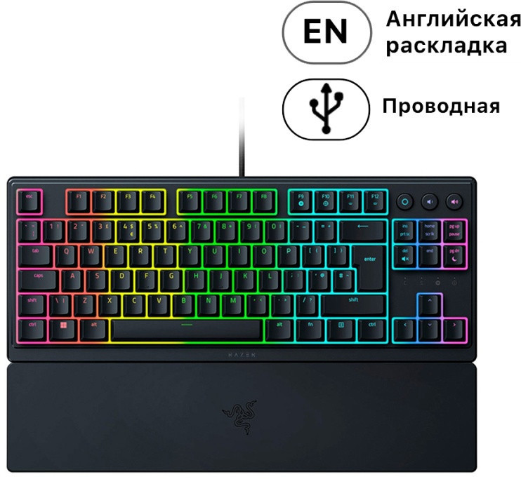 Клавиатура Ornata V3 Tenkeyless RZ03-04881600-R3R1 Черный | Razer