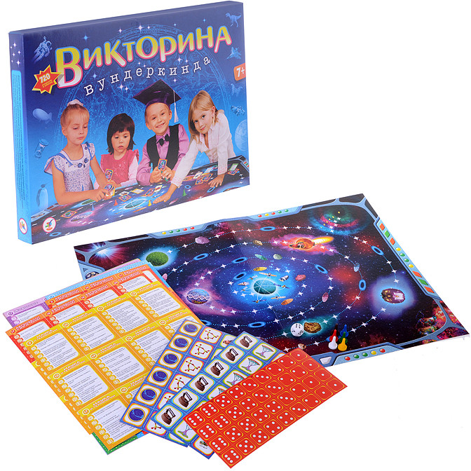 Викторина вундеркинда